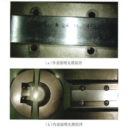 Ceramic Shot Peening's Ascension in Steel Structural Elements (باللغة الإنجليزية)